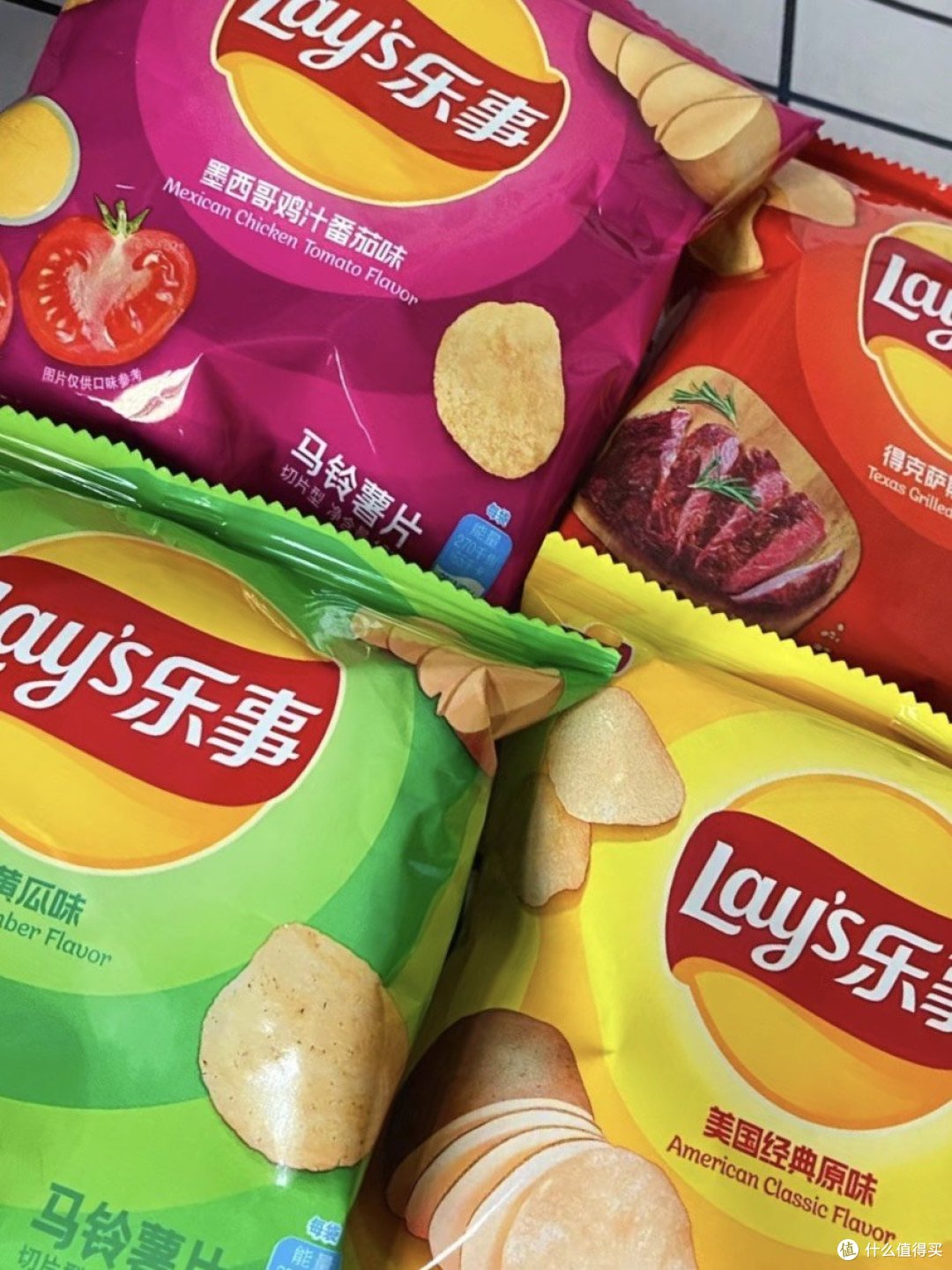 年货怎么少的了乐事薯片