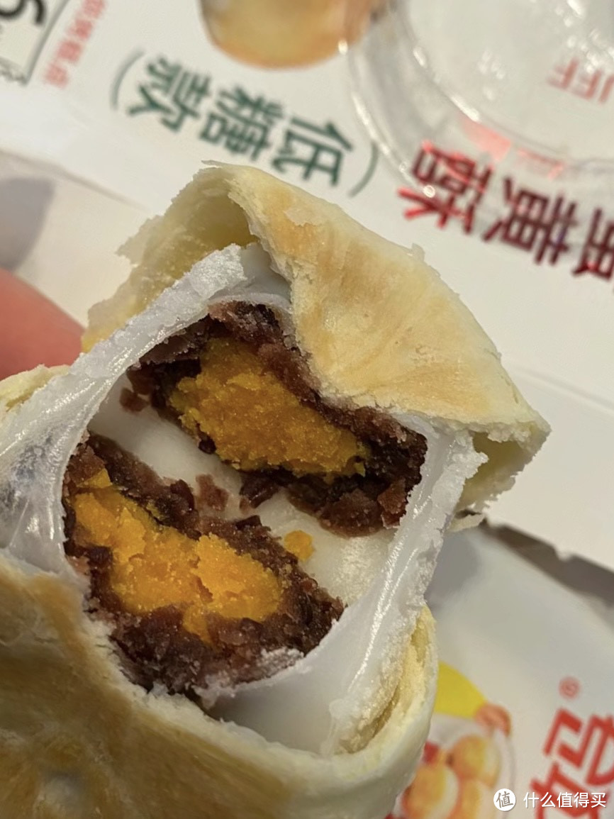 轩妈家的蛋黄酥谁能不爱？