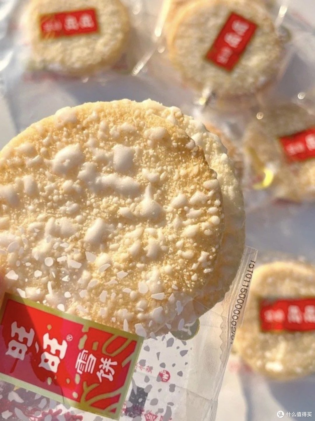 超美旺旺雪饼,解锁味蕾狂欢!🤩🍰