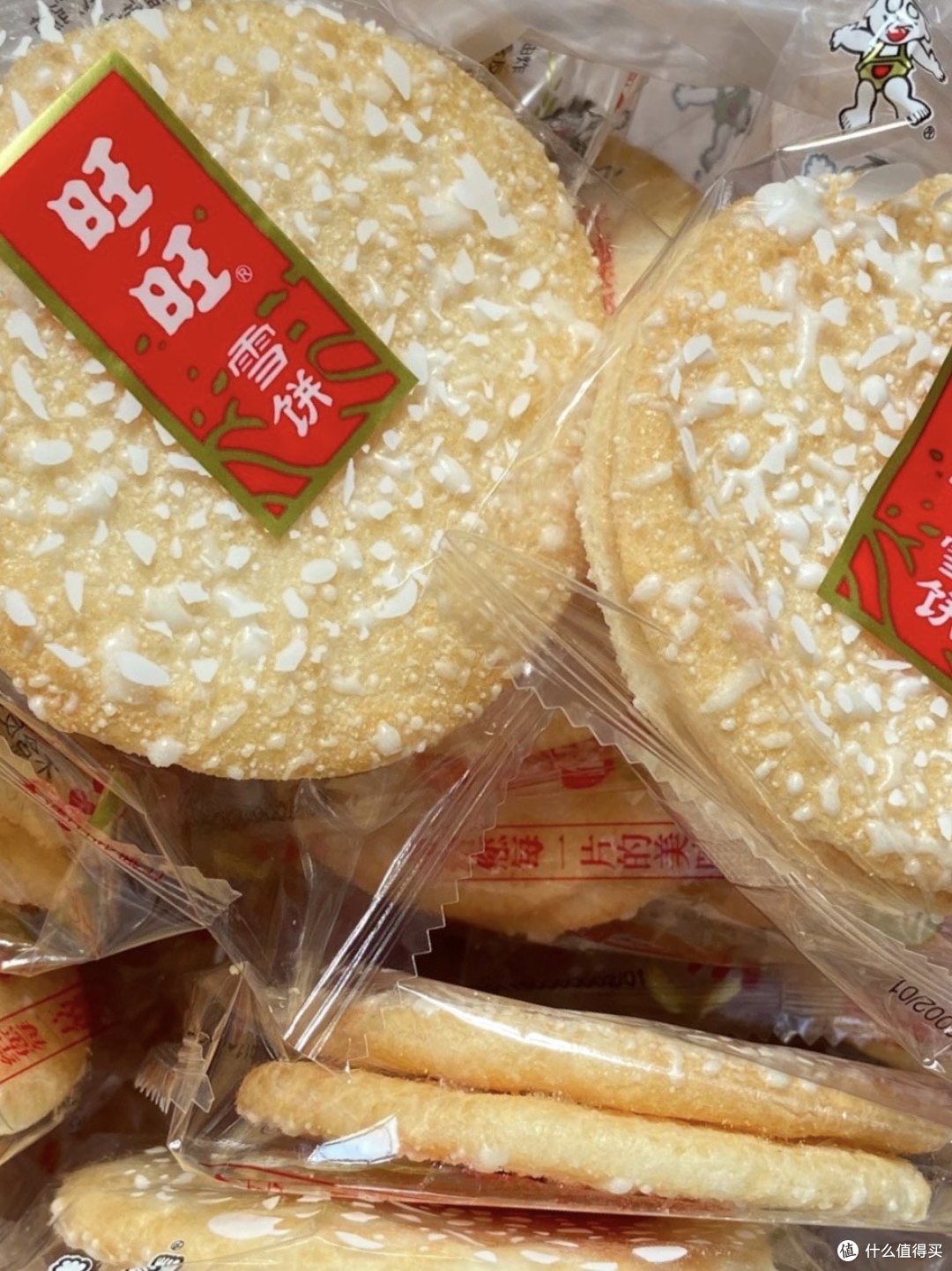 超美旺旺雪饼,解锁味蕾狂欢!🤩🍰