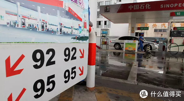 油价调整！1月17日汽油价格恐“首降”，今日猪价、油价如何？