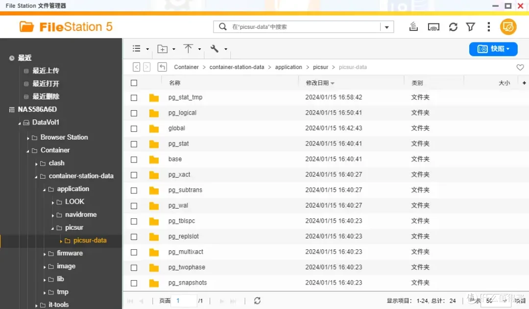 十分钟Docker搭建,内置在线格式转换的强大图床工具:Picsur