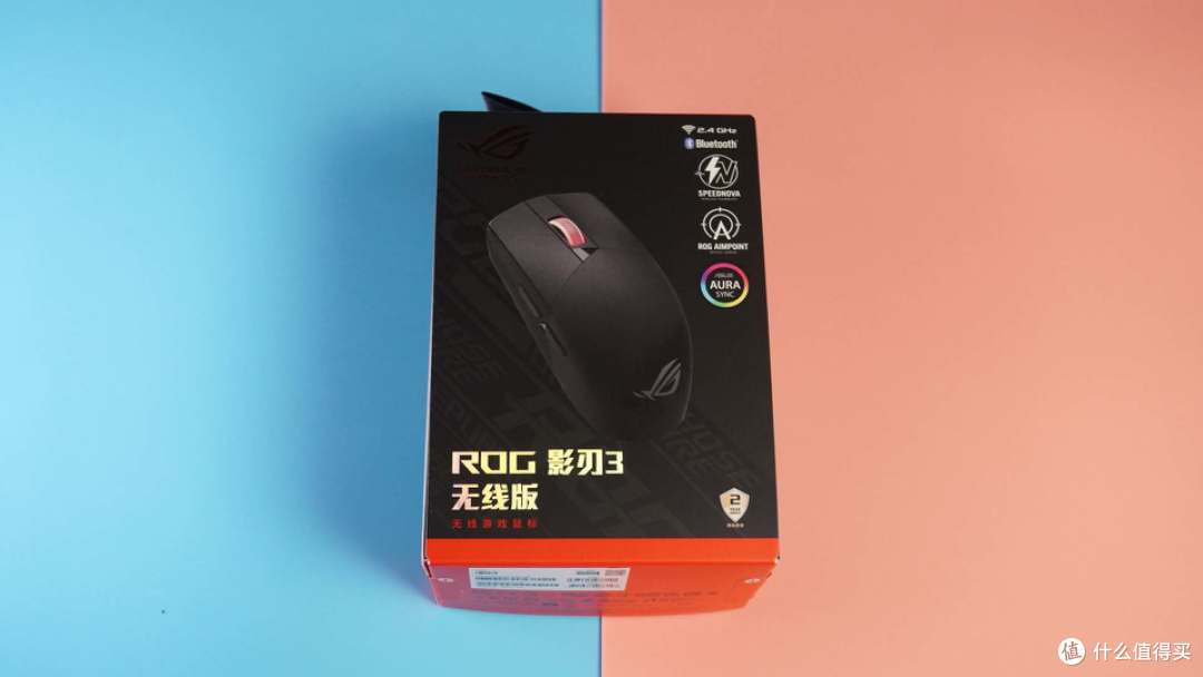 超长续航,强大性能 - 华硕影刃3无线版双模鼠标