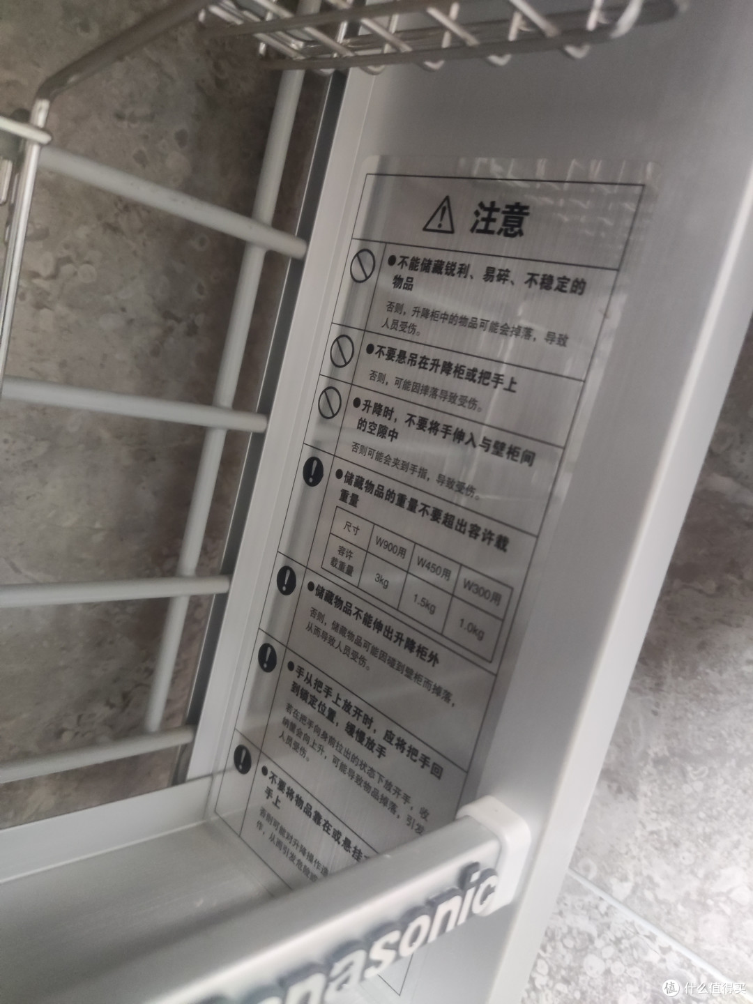厨房神器!下拉式收纳架,让你告别杂乱无章
