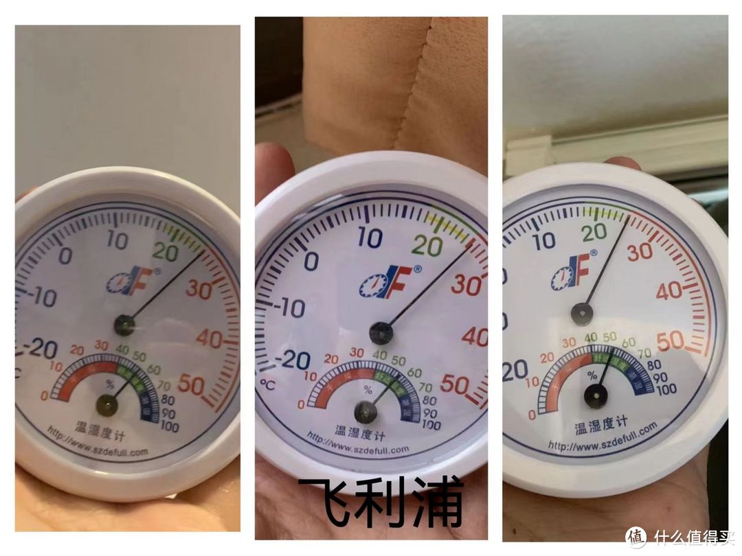 性价比加湿器推荐！4款热门无雾加湿器对比测评：哪款加湿器更好用？