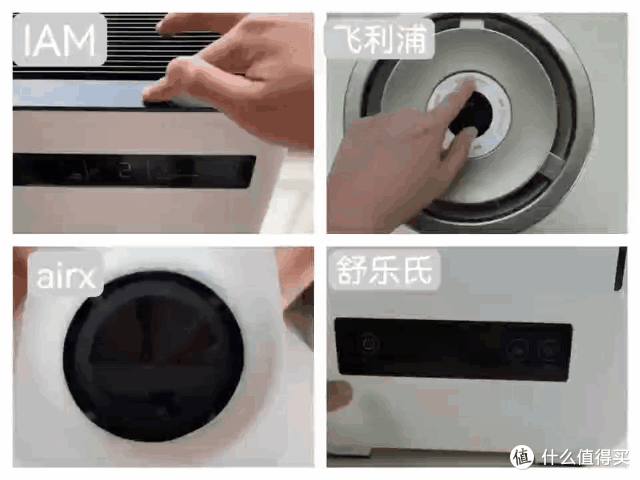 性价比加湿器推荐!4款热门无雾加湿器对比测评:哪款加湿器更好用?