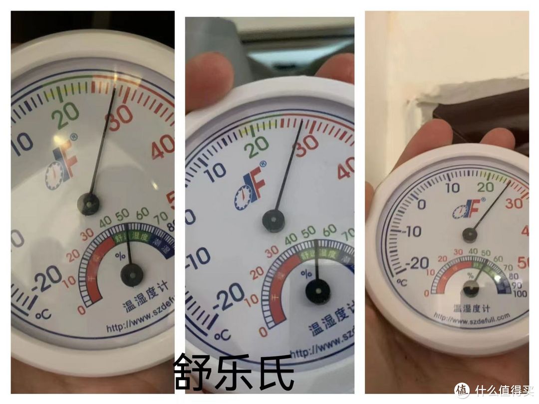 性价比加湿器推荐！4款热门无雾加湿器对比测评：哪款加湿器更好用？