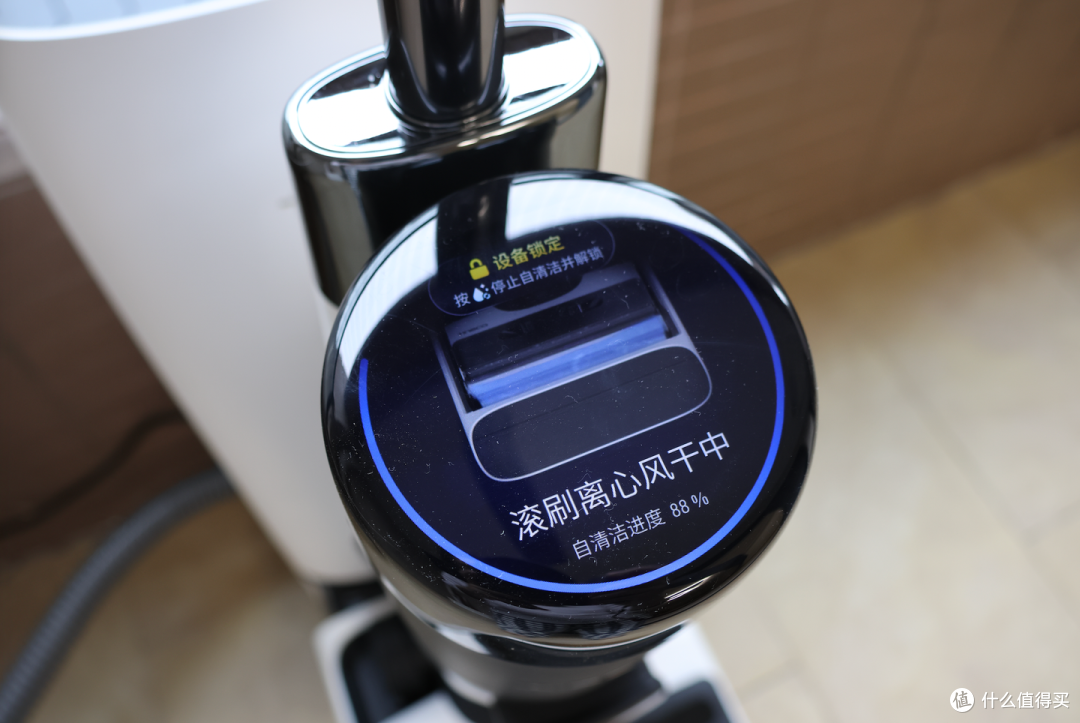 彻底解放双手的家居神器--添可芙万空间站Station无线智能洗地机单品实测