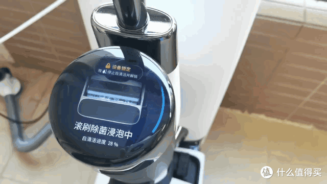 彻底解放双手的家居神器--添可芙万空间站Station无线智能洗地机单品实测