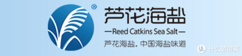 海盐湖盐有啥区别?玫瑰盐健康么?无添加盐好么?关于盐的科普文来啦!
