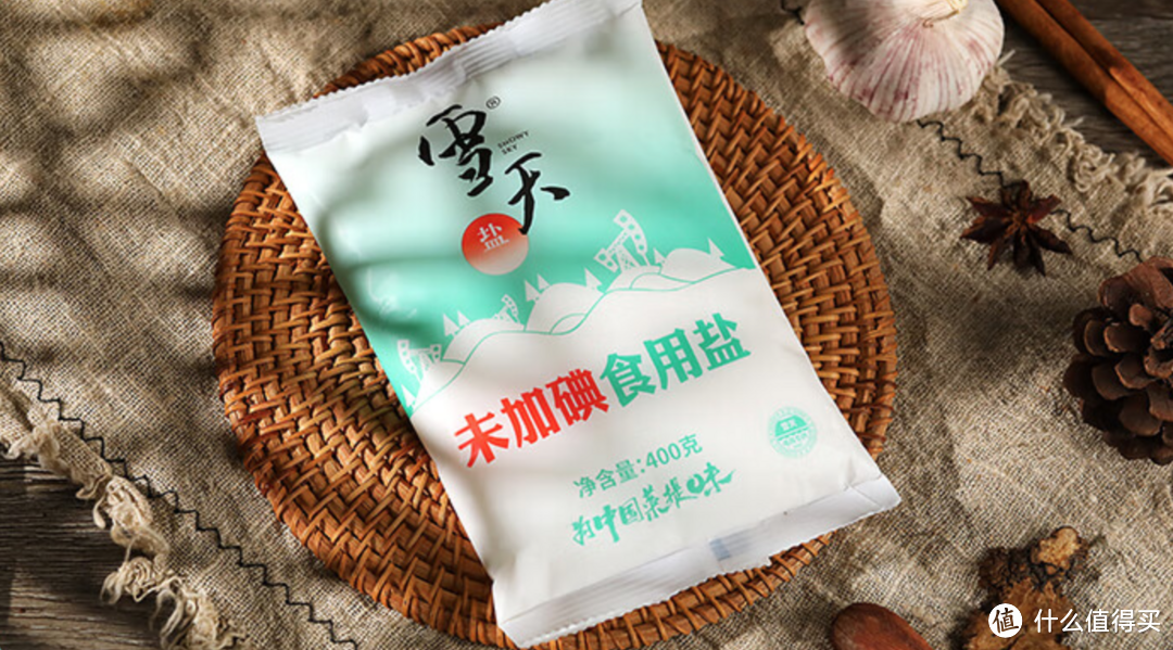 海盐湖盐有啥区别?玫瑰盐健康么?无添加盐好么?关于盐的科普文来啦!