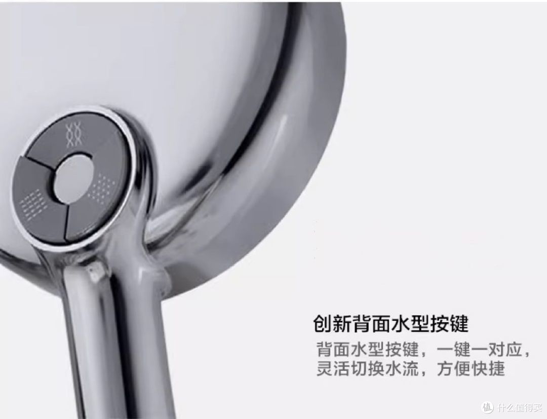 宝妈的沐浴新升级，快乐都是花洒带来的！科勒全新仿生驭水技术花洒超全使用体验！