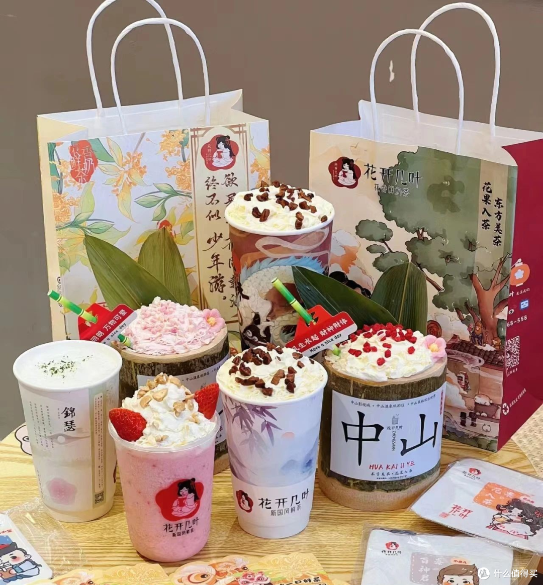 主打一个雅致?这年头没点文化连奶茶名字都读不懂了!