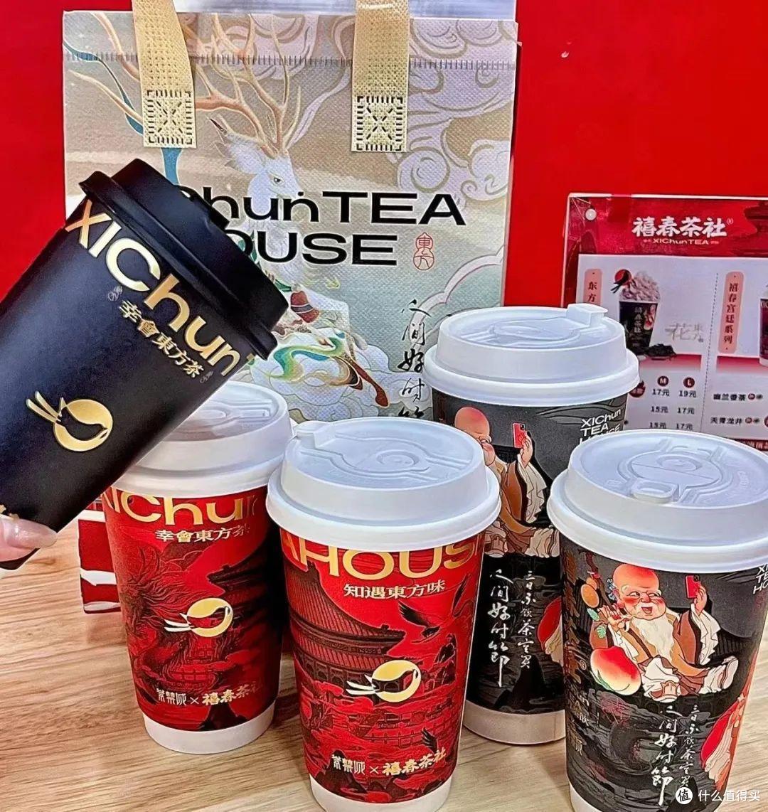 主打一个雅致?这年头没点文化连奶茶名字都读不懂了!