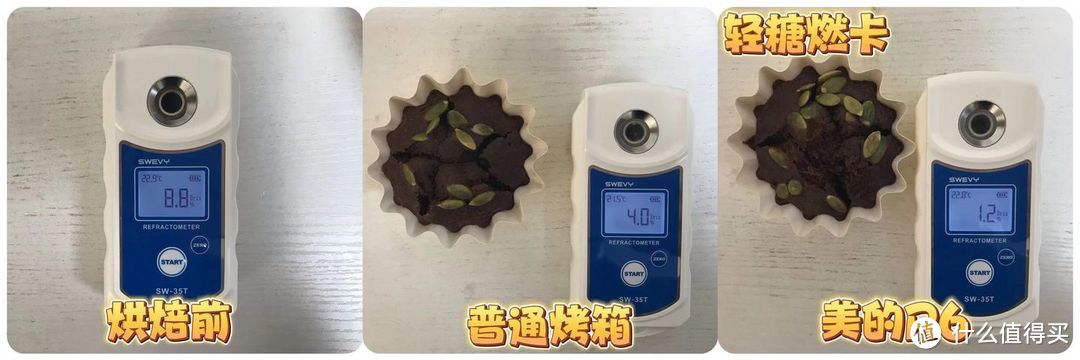 微蒸烤一体机怎么选？有没有好用的微蒸烤一体机推荐？内含美的微霸R6微蒸烤一体机深度实测