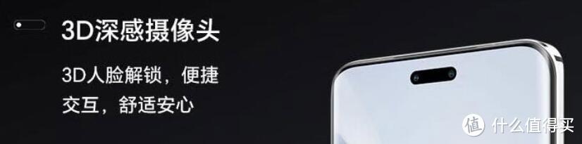 春节买手机 旗舰机选哪款——小米14 小米14 Pro X100 Pro 一加 12 OPPO X7 Ultra 荣耀Magic 6 Pro简评