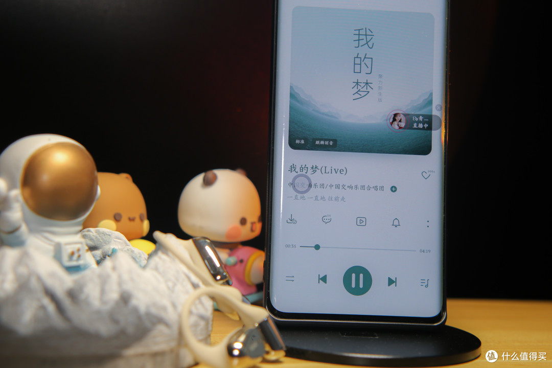 南卡OE Mix 小巧精致的音乐伙伴