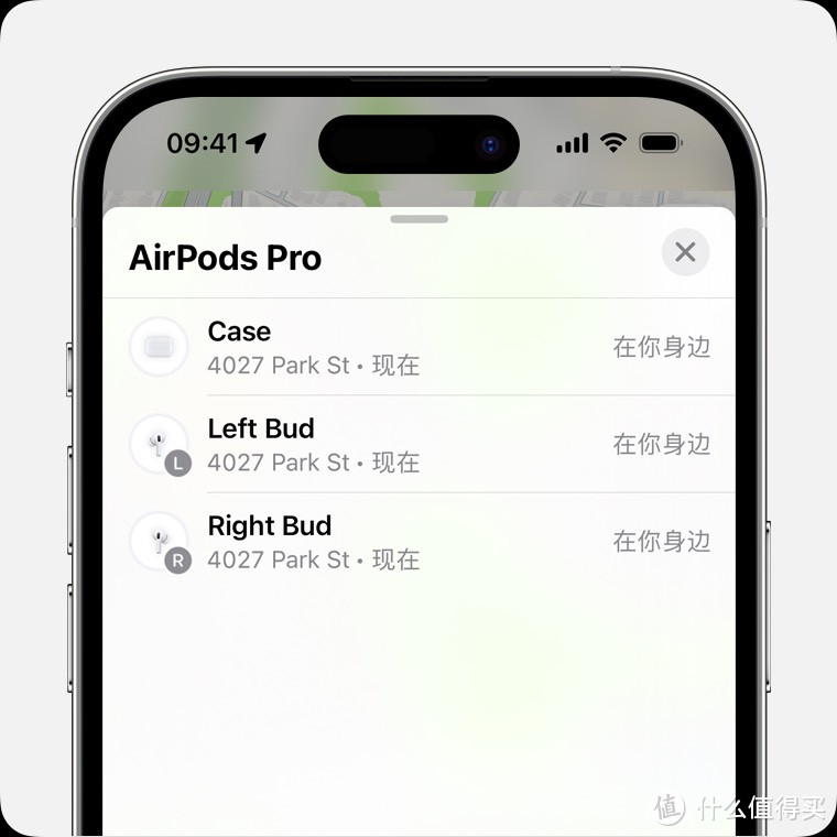 AirPods丢了怎么办?