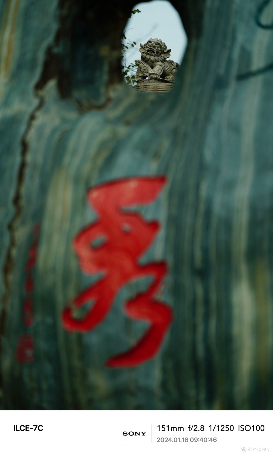 SONY 明日之镜 FE 70-200mm f/2.8 GM