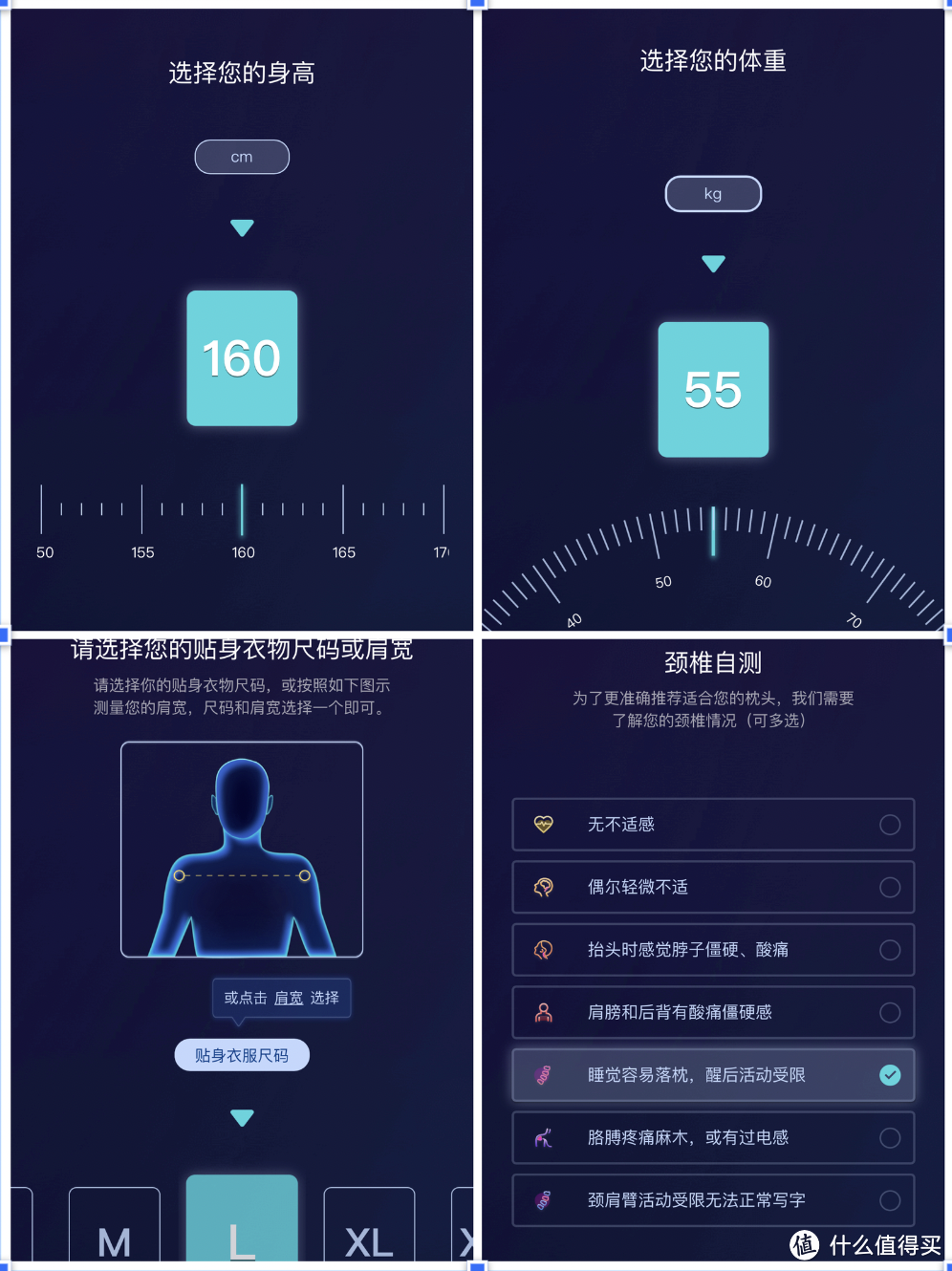 3款记忆棉枕头实测！睡眠博士、7C、亚朵3款记忆枕大测评，教你一招判断怎么买高质量枕头！