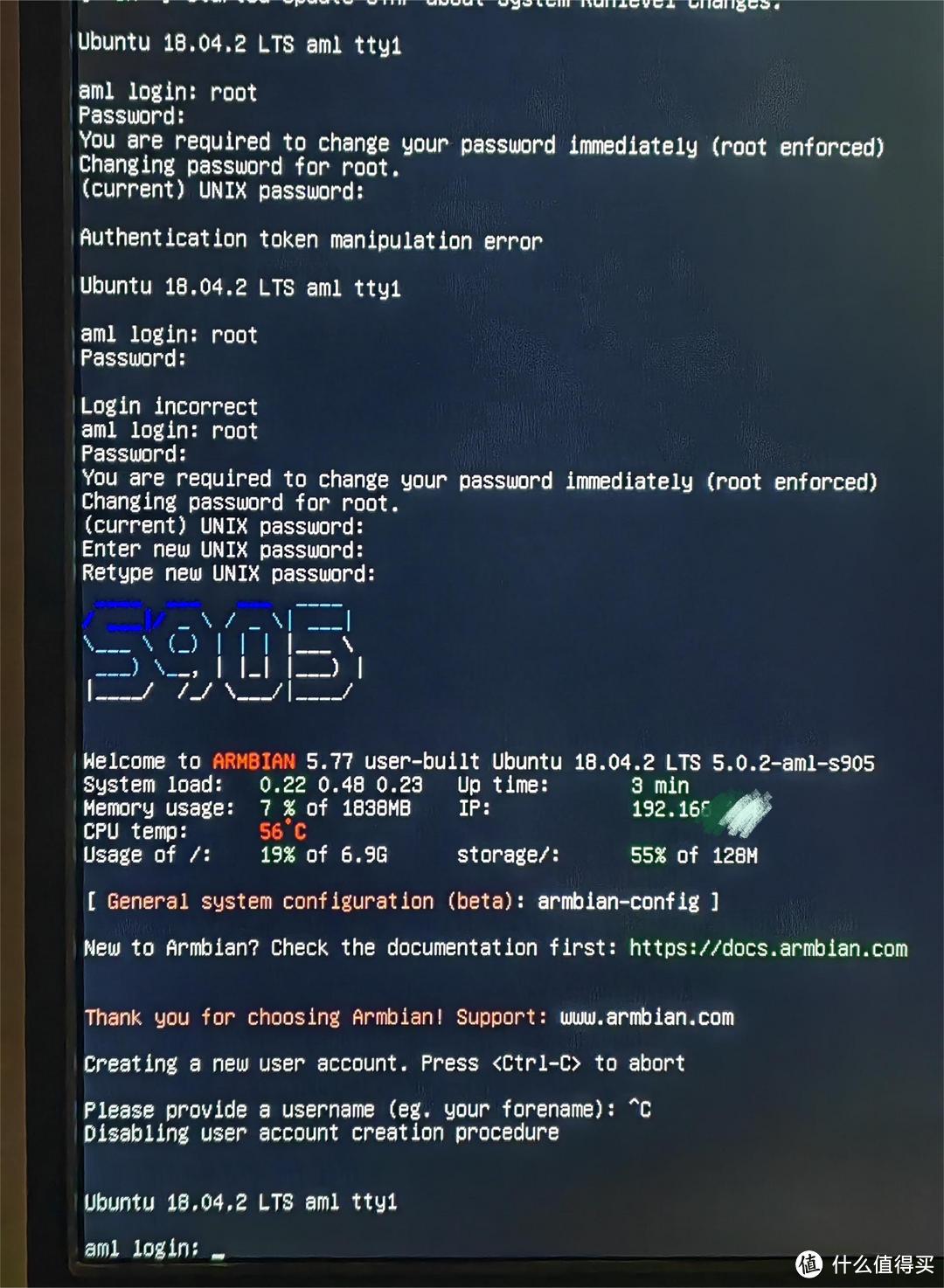 N1盒子刷入Armbian提供ttnode服务全程记录： 系统篇