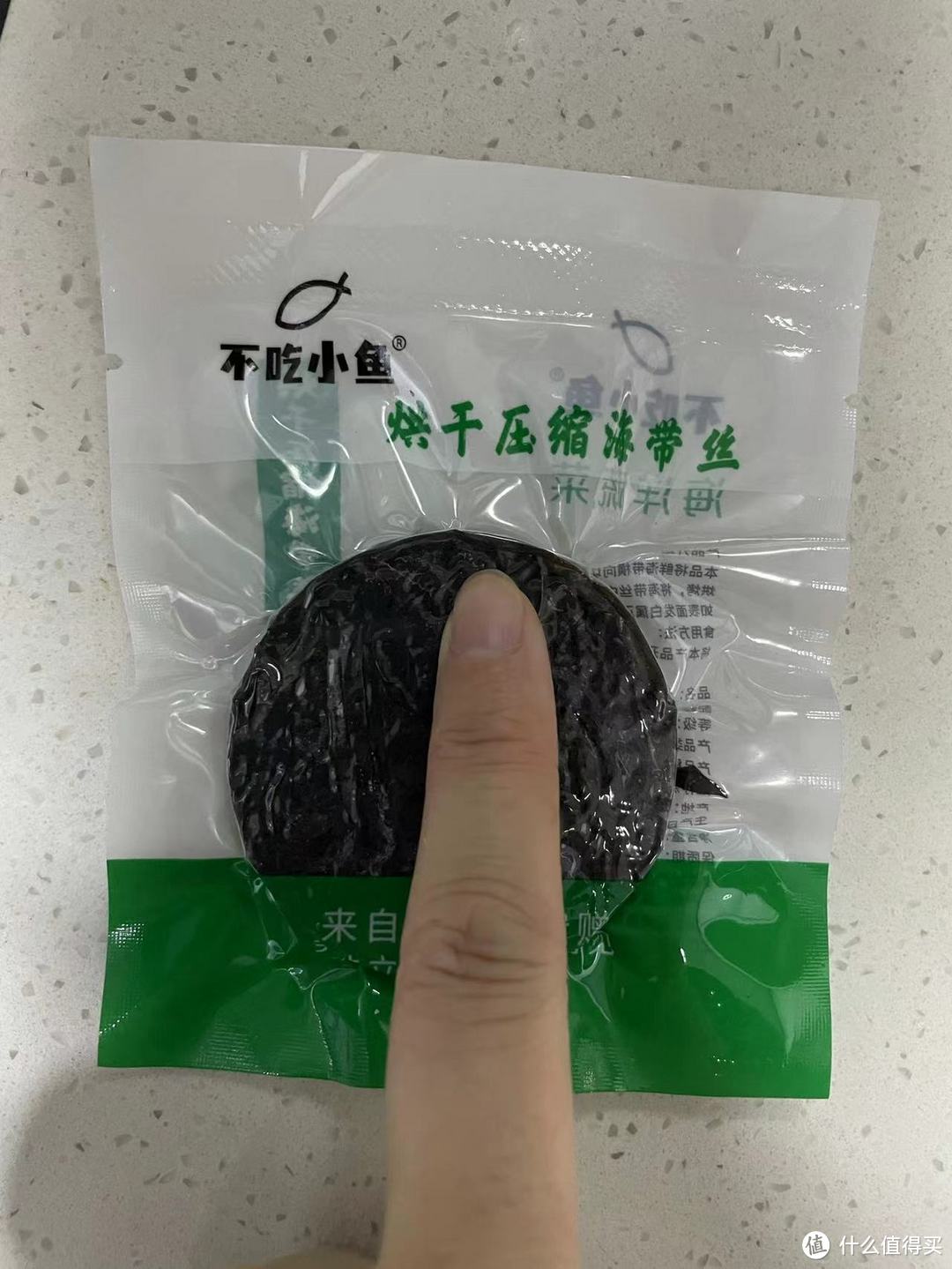 告别繁琐烹饪，轻松享受海带丝的鲜香滋味！