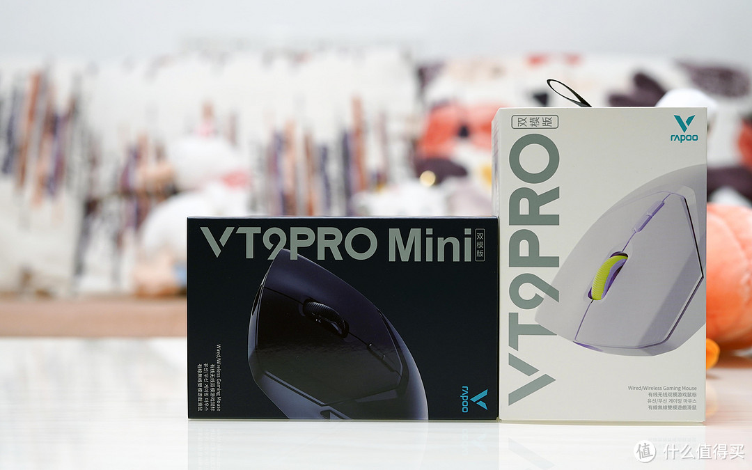 新卷王！大小可选，4K+无线充电，雷柏VT9 Pro&VT9Pro mini游戏鼠标开箱体验