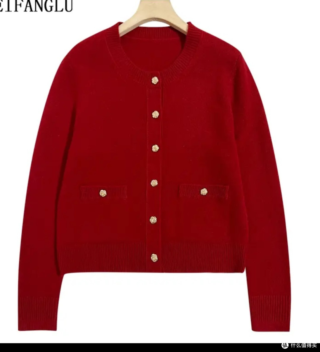 你的龙年红战袍准备好了吗