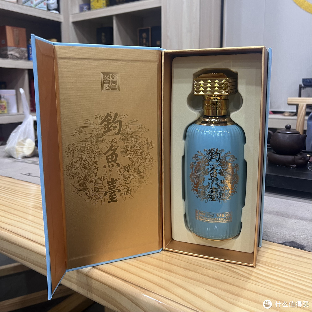 品鉴酒类篇十年货节选白酒钓鱼台国宾馆酱香白酒自用送礼两相宜