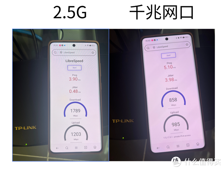 2024年WIFI7路由器怎么选？中兴，小米，TP-Link 哪款路由器好用呢？