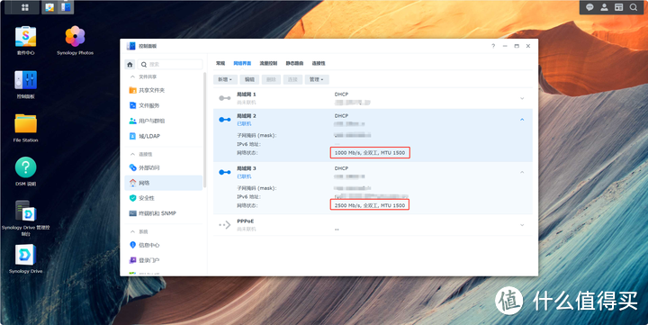 2024年WIFI7路由器怎么选？中兴，小米，TP-Link 哪款路由器好用呢？