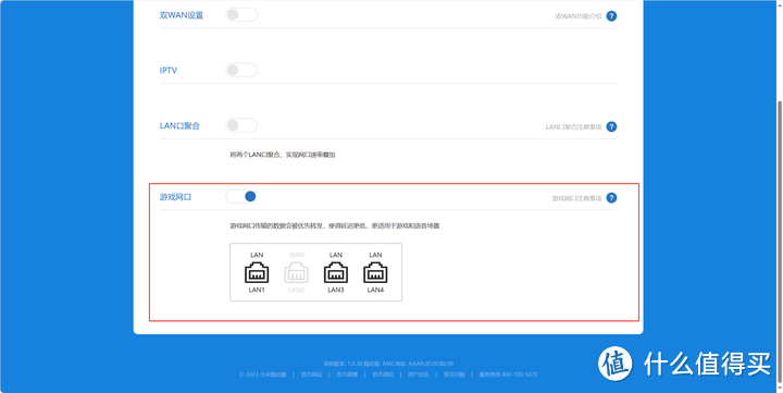 2024年WIFI7路由器怎么选？中兴，小米，TP-Link 哪款路由器好用呢？