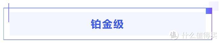 2024 男士洗面奶推荐 | 男士洗面奶段位榜 | 持久控油、深层洁面、去黄提亮男士洗面奶！！！