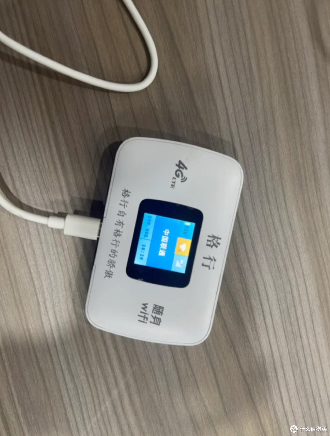 随身WiFi避坑攻略｜4类人别买4类人闭眼冲（亲测干货）