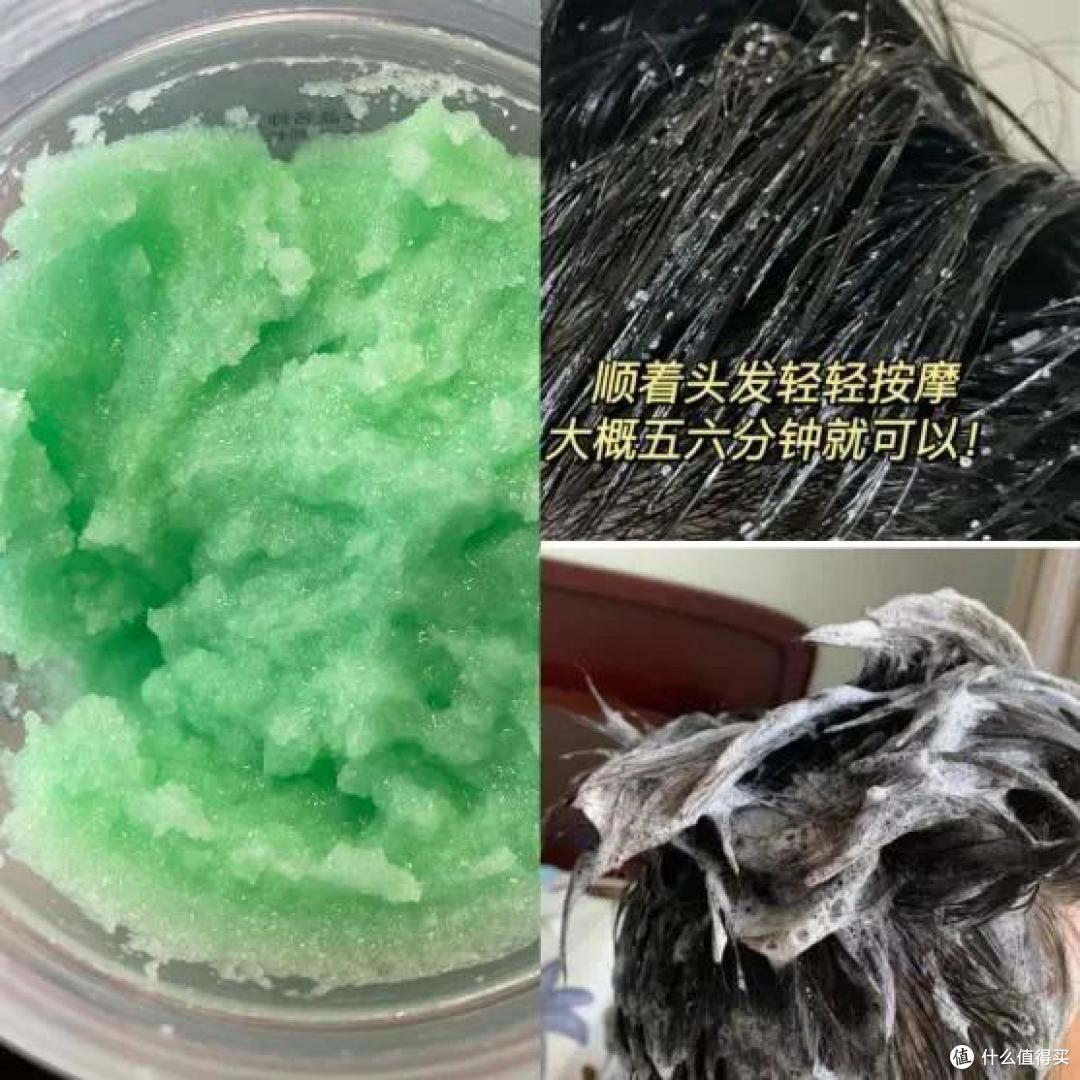 海盐磨砂很细腻，不会有伤害头皮发根的感觉，像是是在给头皮做SPA!