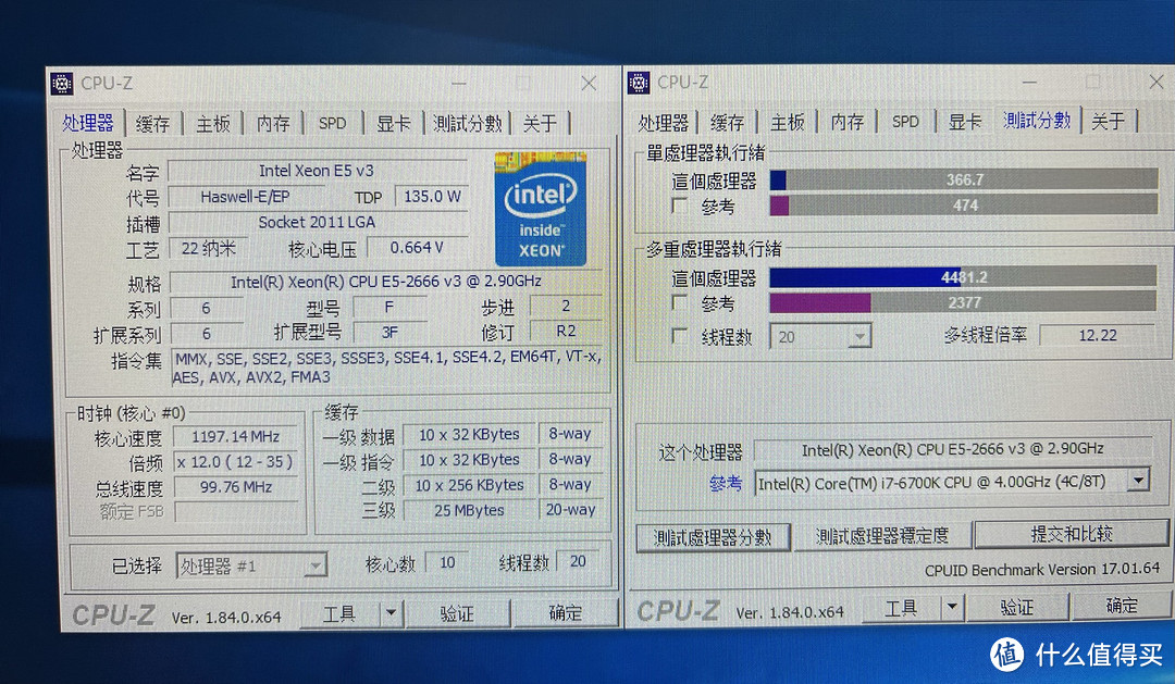 组一台近期很火的千元x99+e5 2666v3“神机”