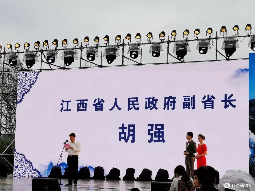 世园会江西日,江西副省长胡强为宜春大米点赞!