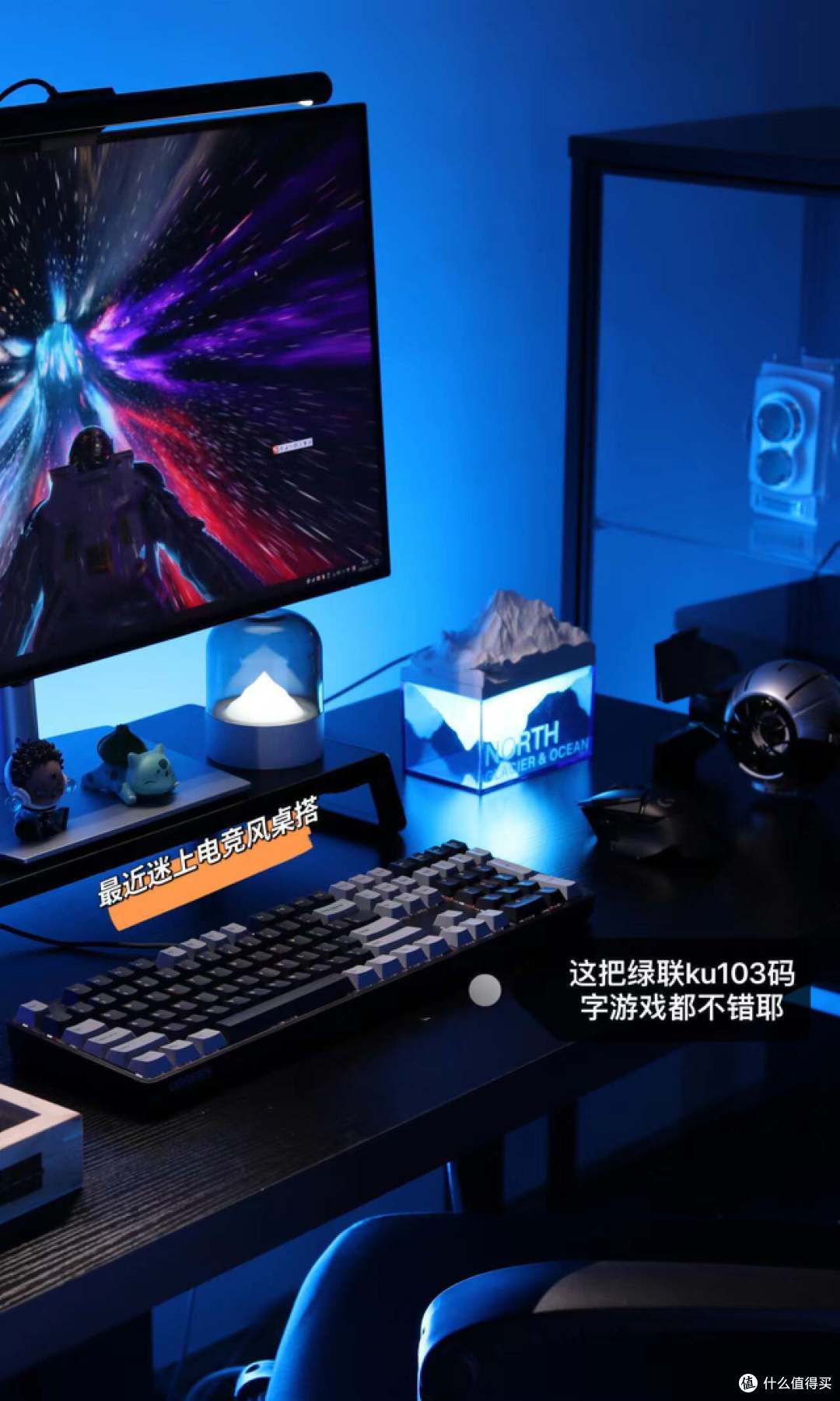 基础篇终篇——新手小白必看机械键盘知识指南