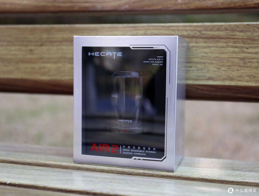 游戏听歌两不误,漫步者电竞蓝牙耳机HECATE AIR2体验!