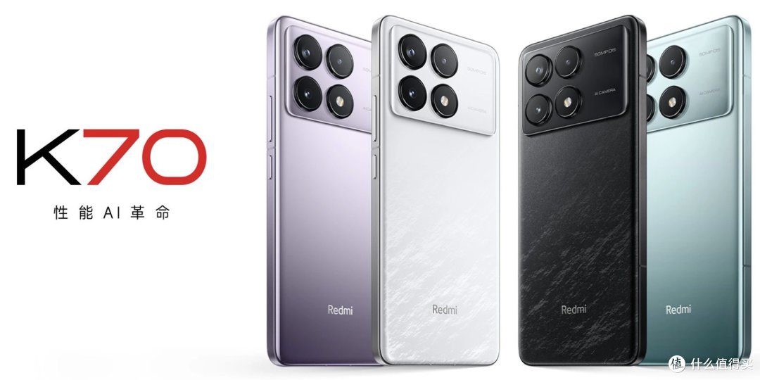 2024年春节值得购买手机推荐（2000-5000元）