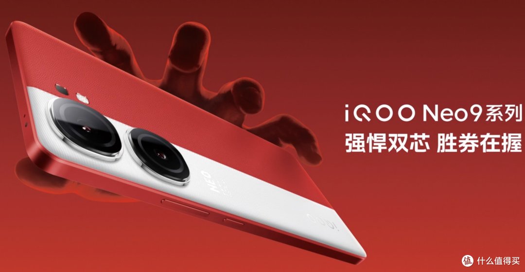 2024年春节值得购买手机推荐（2000-5000元）