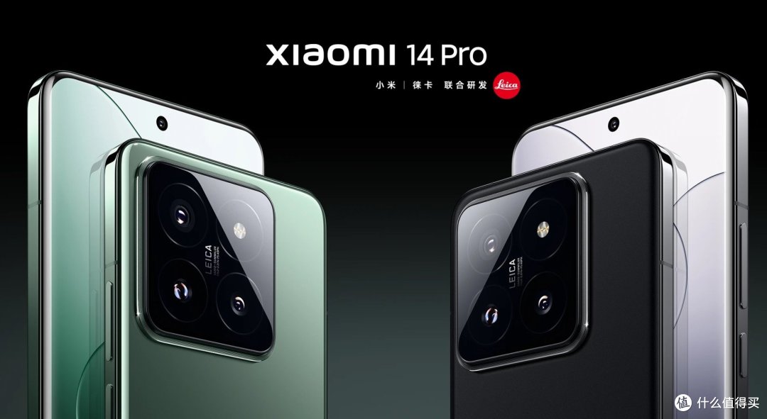 2024年春节值得购买手机推荐（2000-5000元）