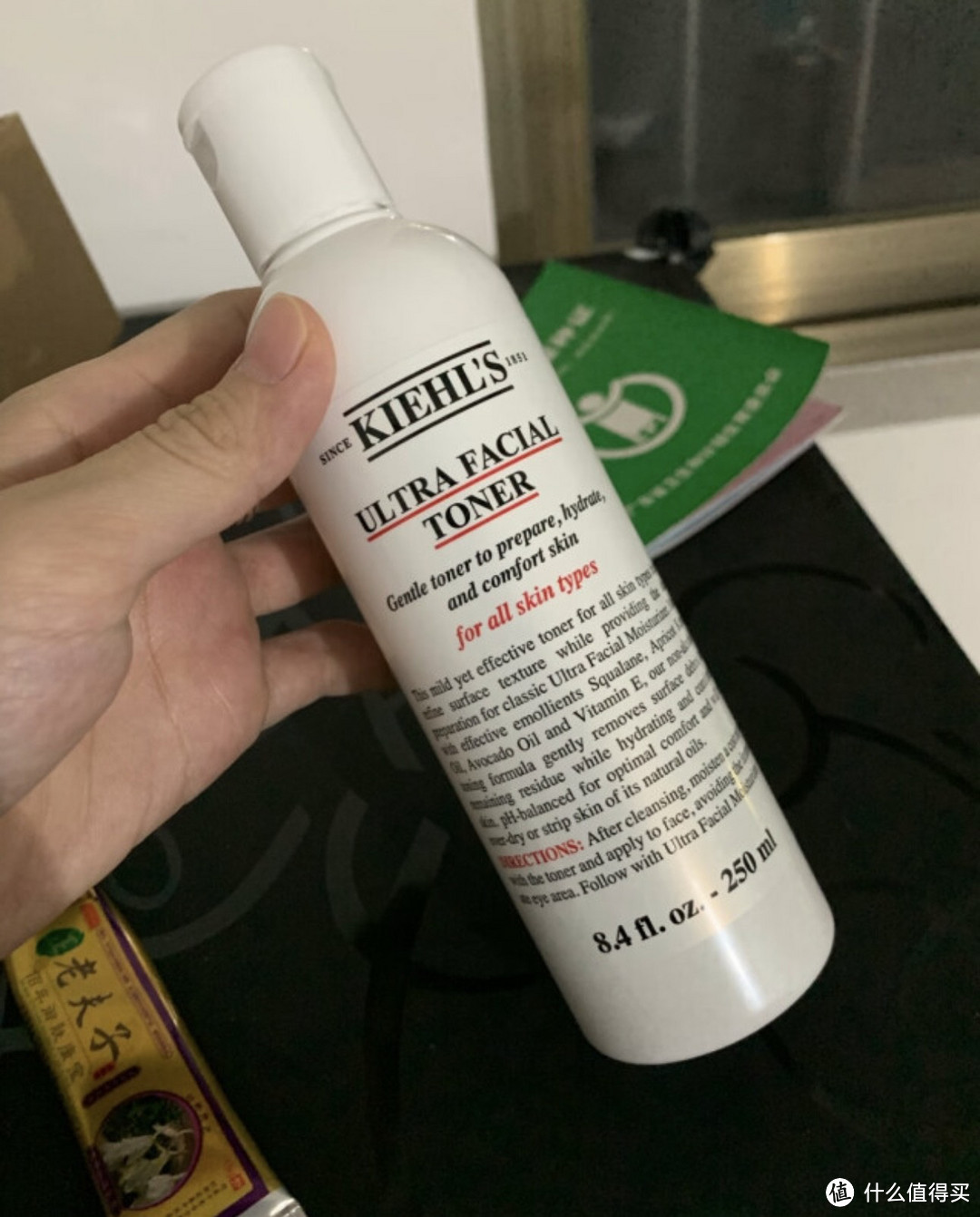 ￼￼科颜氏（Kiehl's）高保湿水乳套装面霜50ml+爽肤水250ml护肤品 生日礼物女新年