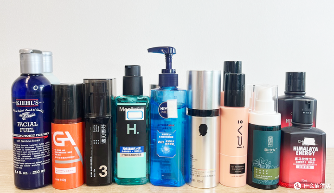 2024男士水乳测评推荐丨哪些男士水乳性价比高又好用？这8款【控油 保湿 祛痘 美白】的男士水乳好用到爆
