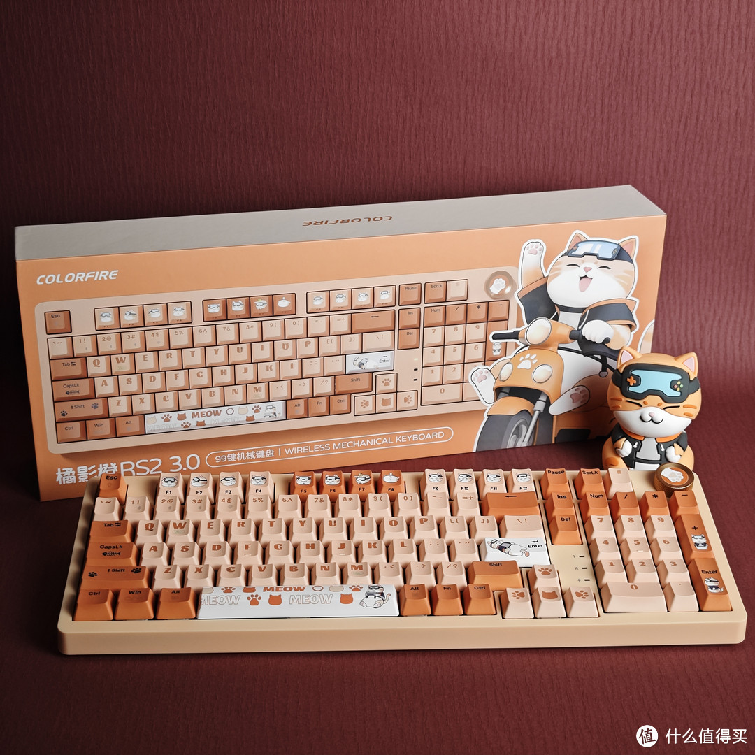 包装&橘宝键盘本体