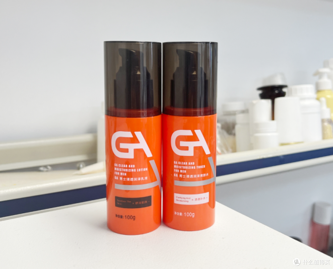 2024男士水乳测评推荐丨哪些男士水乳性价比高又好用？这8款【控油 保湿 祛痘 美白】的男士水乳好用到爆