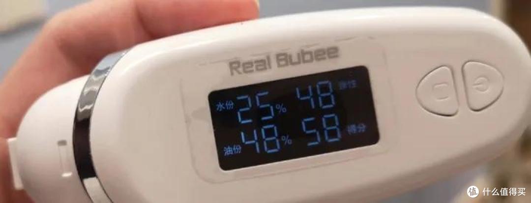 上班一天回家测的，感觉女孩子的这些小工具还是挺有用的