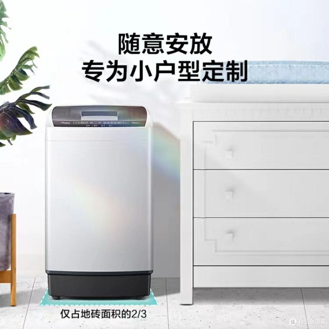 懒人必备!全自动洗衣机,让你告别手洗时代!
