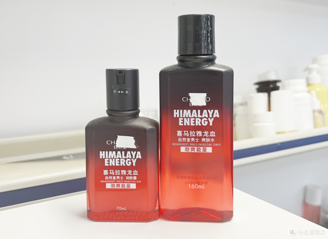 2024男士水乳测评推荐丨哪些男士水乳性价比高又好用？这8款【控油 保湿 祛痘 美白】的男士水乳好用到爆