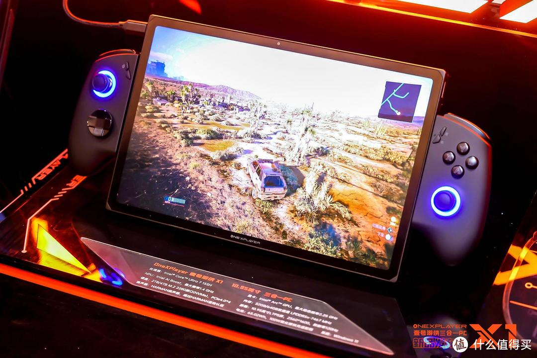 OneXPlayer壹号游侠X1,搭载Ultra 7 155H处理器,三种形态切换